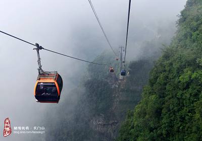 乘世界之最的索道，覽張家界之美景，驚心動魄”天門山游記