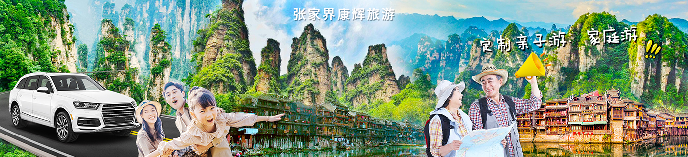 定制 定制