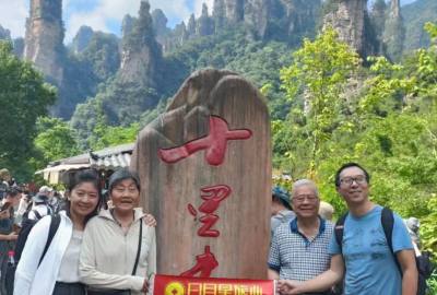 張家界康輝旅行社每日旅游部份分享，讓旅游看的見，讓品質(zhì)感受到！張家界旅游，康輝行
